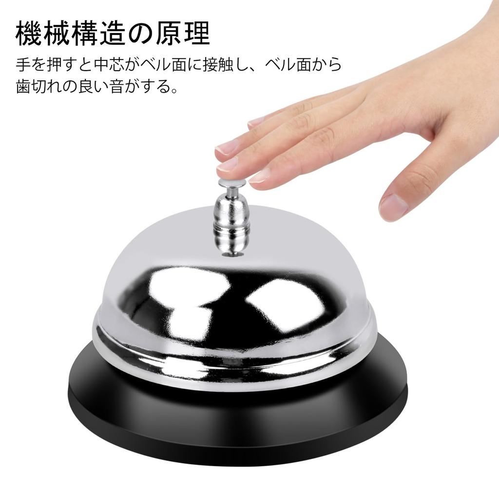 2 Диаметр Настольный звонок из нержавеющей стали Звонок для вызова Настольный звонок Перезвон Тарелка для приема Стойка ресепшн Звонок для стойки ресепшн Расширяющийся Звонок для вызова Перезвон