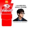 Умные очки Xiaomi с искусственным интеллектом