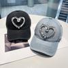 New Washed Denim Baseball Cap Women's Spring and Autumn Korean Version Fashion Love Rhinestone Cap