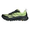 HOKA Mafate Speed 4 Lite Luna Moth Cosmic Grey Унисекс Кроссовки Зеленый 1168450-LHC
