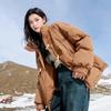 Sancai 2025 Winter Plus Size 90% Duck Down Puffer Jacket with Fox Fur Collar