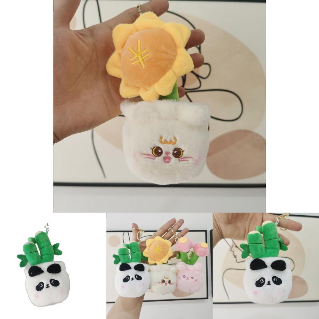 Креативный плюшевый брелок Панда Очаровательная мультяшная кукла животное Украшение для сумки