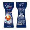 Clear Men Sport Balancing Oil Control Shower Gel