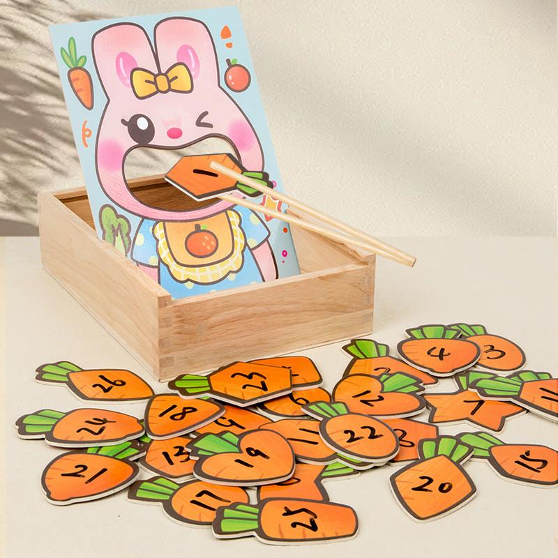 Wooden Feeding Carrots Rabbits Game Children Puzzle Toys For Fine Motor Training And Shape Recognition