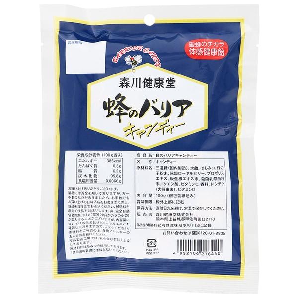 Morikawa Bee barrier candy 100 гBee Barrier CandyВ дополнение к трем Morikawa Kenkendo original Bee Barrier CandyВ дополнение к трем Morikawa