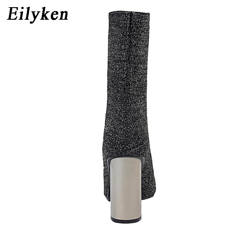 Eilyken Women Fetish Stretch Sock Boots Metal Block High Heels 9.5cm Short Ankle Boots Chunky Stripper Shoes  Mujer