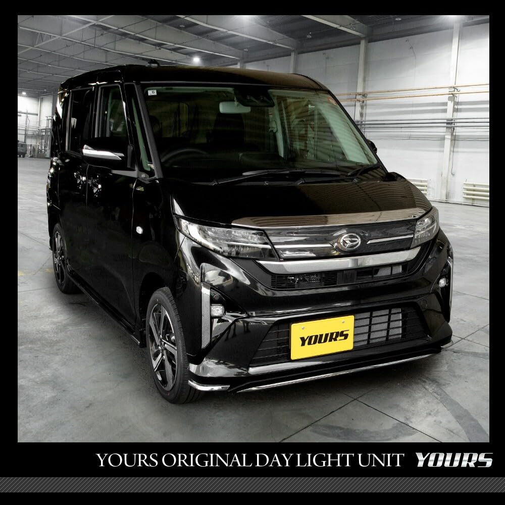 ВАШ Новый Движение Стелла Специализированная Светодиодная Система Дневного Света Движение Стелла Позиция Боковая Линия Платье