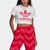 Adidas Originals Set in Sleeve T Shirt Women's White (Unisex) T-Shirts H20482