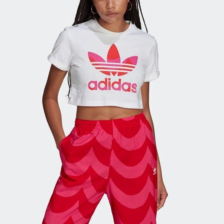 Adidas Originals Set in Sleeve T Shirt Women's White (Unisex) T-Shirts H20482