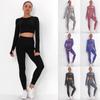 Women's  Color Hip-lifting Sports Fitness Running High-waist Yoga Suit