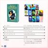 I.I.J Lenormand Cards, Afro Goddess Lenormand Oracle, Fortune Telling, with Japanese Instructions, Authentic