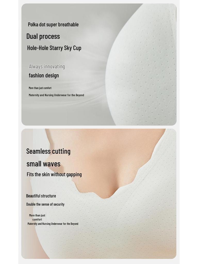 Дышащий хлопковый бюстгальтер для кормления в стиле майки - Против переполнения и провисания, дородовое белье