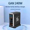 240 Вт GaN Многопортовая станция быстрой зарядки с 2A USB-C для ноутбуков.