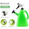 2 In 1 Watering Can Pot Plastic Flower Sprayer Pressure Spray Water Kettle  Watering Tool