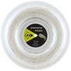 Dunlop Теннис Жесткий Теннис Синтетический Прочный Тип Рулона 240 м Белый DST22001 (ДАНЛОП) 1,25мм