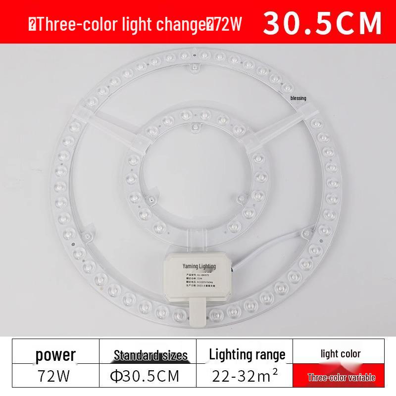 Светодиодная потолочная панель: Энергосберегающая лента, трубка и плата для ремонта спальни и гостиной