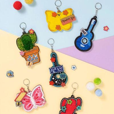 Брелок для ключей Art Box/Claypia 161 Minhwa Shop с надписью