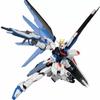 HG Rising Freedom 1/144 Seed FREEDOM С Водными Наклейками Стойка Двойная Маска Сборная Фигурка Фигурки Действия Летающий Freedom XFS