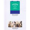 WEVERSE Shop 'TREASURE 2023 ПРИВЕТСТВЕННАЯ КОЛЛЕКЦИЯ'