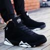 Basketball Shoes Men's High-top Couple Sneakers Young Students Training Sports Casual Shoes