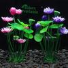Lotus CU59: Aquarium Decoration - Artificial Lotus Water Plant Ornament for Fish Tanks