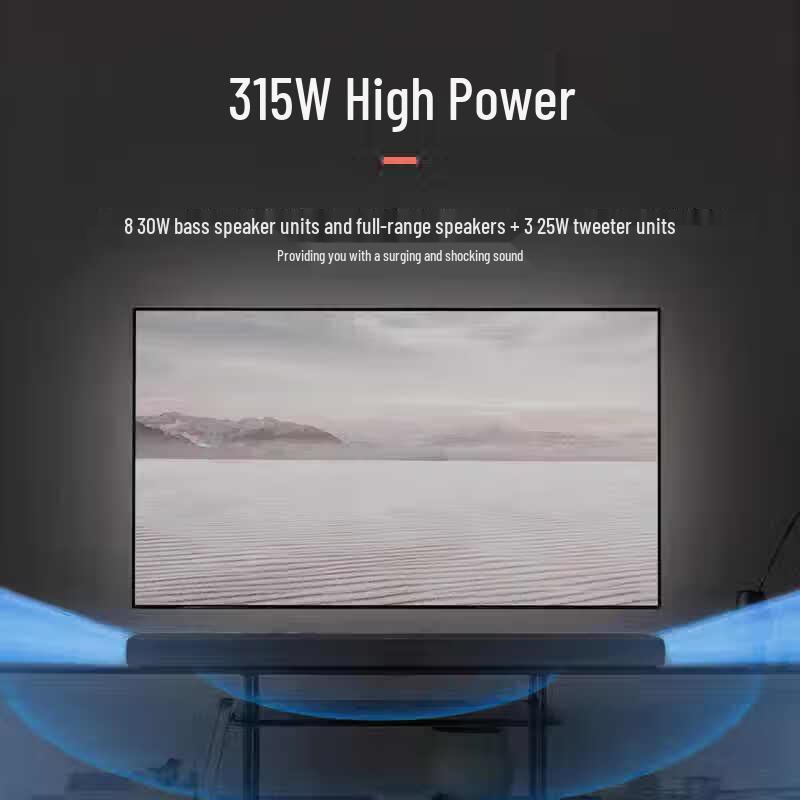 Саундбар Harman/Kardon ENCHANT 1100 Система домашнего кинотеатра (Китайская версия)