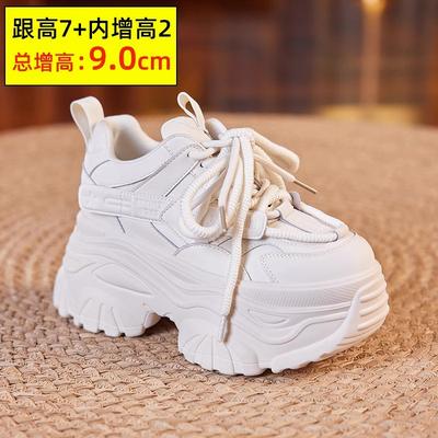 Женские кроссовки на массивной подошве, с внутренней высотой 7 см, визуально уменьшающие стопу, обувь-маффины, обувь для путешествий