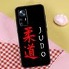 Чехол для Judo BJJ Jiu Jitsu для Xiaomi 13 13T Pro 12T 11T 12 Lite 12X POCO X3 X5 Pro X4 F4 GT M5 M5s F3 F5 Funda
