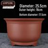 Керамический цветочный горшок Цзыша Маньюаньхун