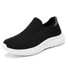 2024 Autumn New Men Breathable Shoes Outdoor Non Slip Walking Footwear Casual Soft Soled Light Shoe Fashion Comfort Men's Shoes