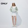 Only Женская ветровка с капюшоном для защиты от солнца