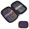 22Pcs Multicolour Aluminum Crochet Hook Knitting Needle Set Weave Craft Yarn,
