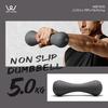 ALINCO Dumbbell easy to for muscle home WBF305 Black Non-Slip 5.0kg (1 piece) - Non-slip, grip, training, toning, dieting, shaping, training,