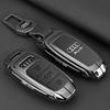 Zinc Alloy Car Key Case Cover Shell For a2 A3 A4 B9 A6 C8 A7 S7 4K A8 D5 S8 Q7 Q8 SQ8 E-tron 2018 2020 2021 2022 2023 Keychain