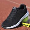 Женские и мужские модные легкие дышащие спортивные кроссовки, женская спортивная обувь