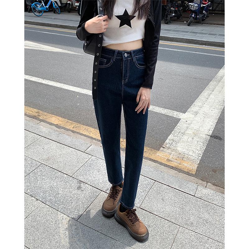 Jeans women's large size straight spring new loose high waist thin nine points small pipe pants