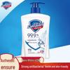 Safeguard Pure White Гель для мытья рук с ароматом, нежный