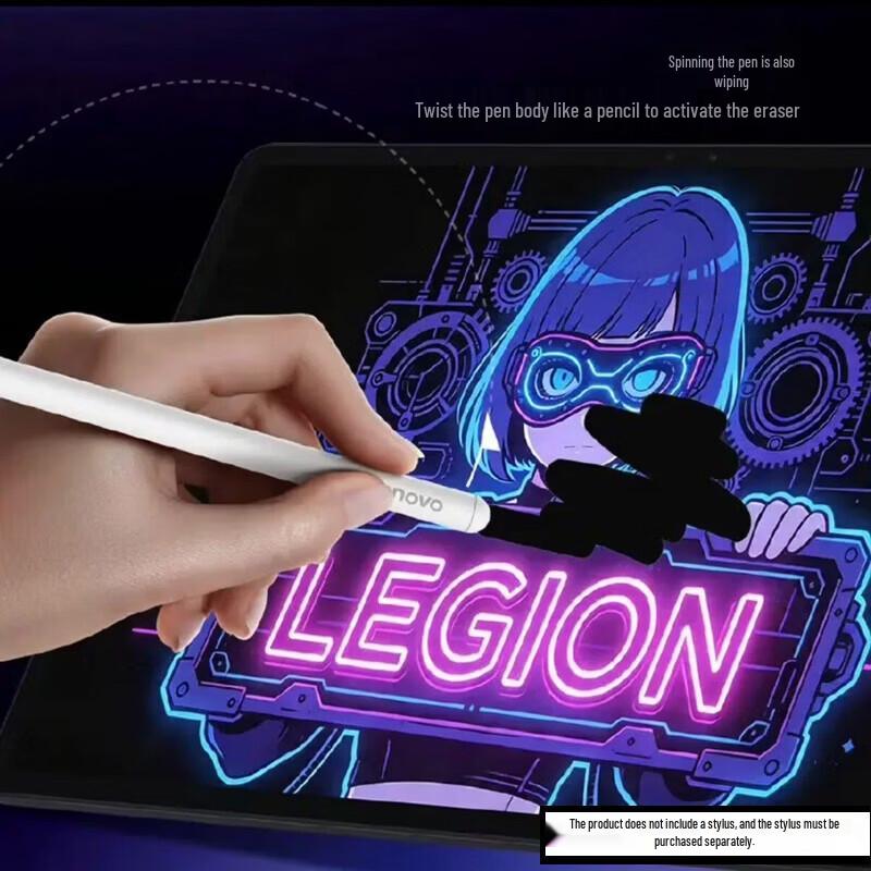 Lenovo Legion Y900 13-inch AI Tablet (CN version)