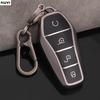 Для BYD Qin Plusdmi Atto 3 Han EV Dolphin защитный чехол автомобильные аксессуары для интерьера новый TPU автомобильный пульт дистанционного ключа чехол брелок