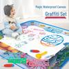Extra-Large Magic Water Drawing Mat for Kids - Reusable Water Writing Cloth & Graffiti Canvas