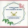 CD  - Favorite Marches From Japan & The R FRCC3356 NIPPON CROWN Japan Classical Used