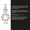 Флюид 24К с маслом Аргании для поврежденных волос 24К SERUM argan oil for damaged hair ANAGANA 100 мл