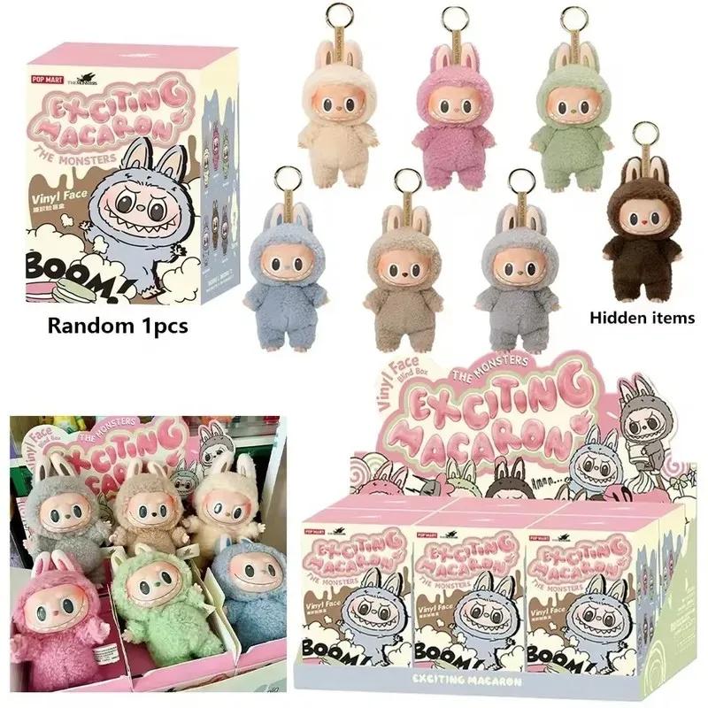 NEW INS Korea Pop Mart 17cm Labubu Cloth Mystery Box Blind Heartbeat Macaron Series Doll Labu Cloth Plush Backpack Pendant Girl Gift Phone Lanyard