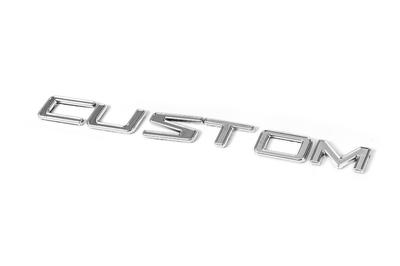 Надпись Custom (180 на 13 мм) для Ford Custom 2013-2022 гг