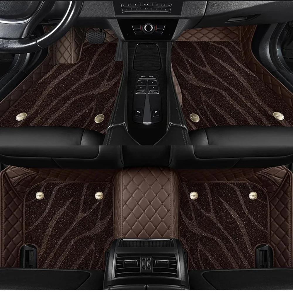 5D Индивидуальные Автомобильные Коврики Для Lexus IS IS200 IS200C IS250 IS300 IS300h IS350 IS500 Авто Ковры Двухслойное Покрытие Для Ног Coche Покрывало