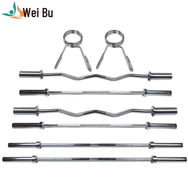 Weibu Weightlifting Barbell Bar