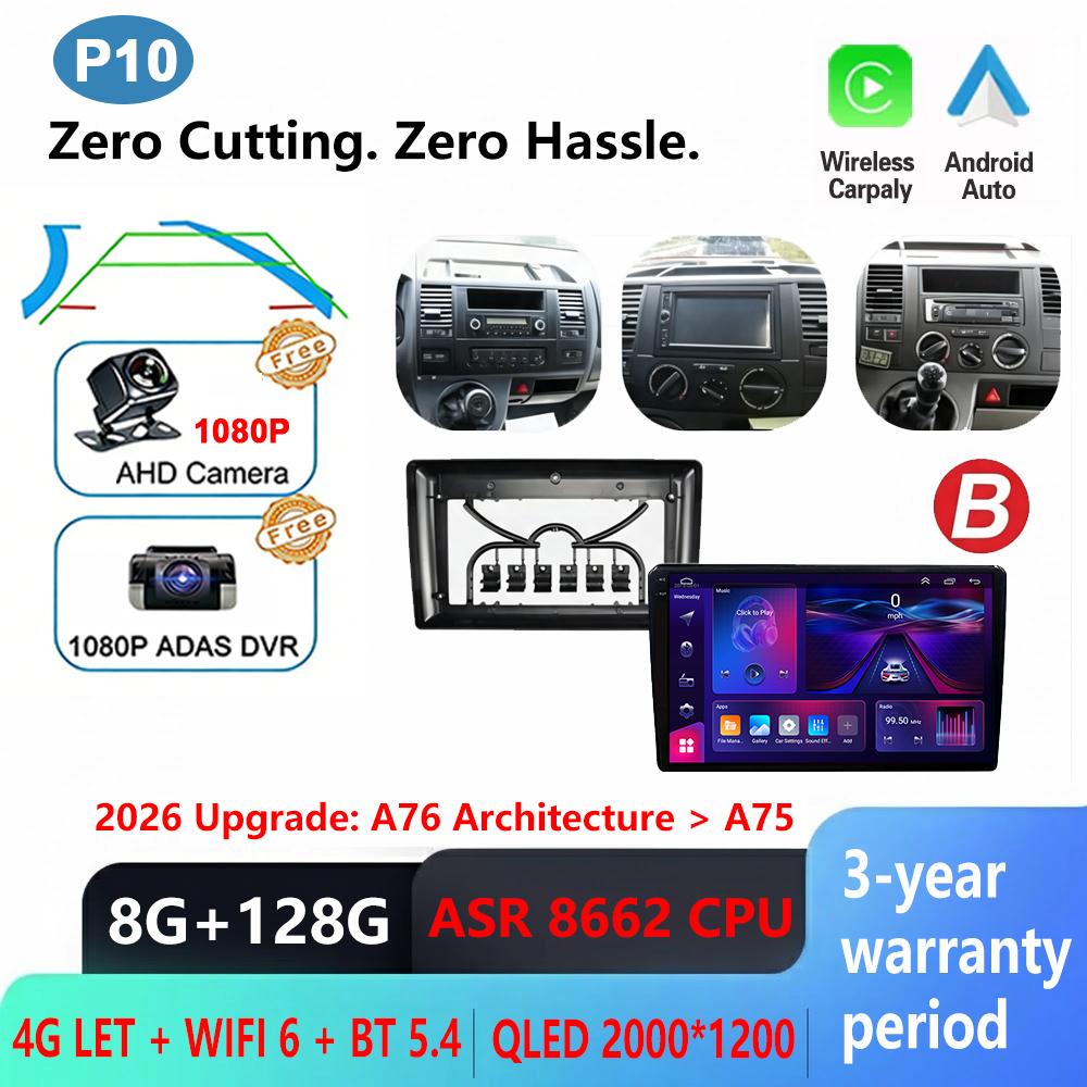 CPU ASR8662 Android 16 Car For Volkswagen Multivan T5 2003 - 2015 Carplay Multimedia Player Car Radio GPS Navigator stereo DVD