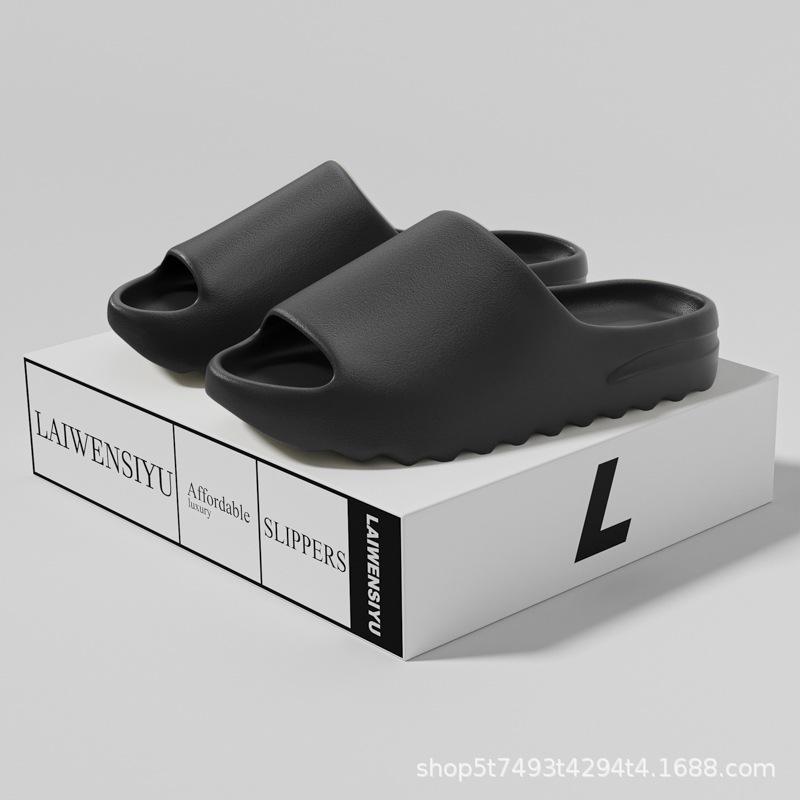 Детские тапочки из кокоса, большие тапочки с дезодорантом Yezy, нескользящие парные тапочки, для дома и отдыха, в стиле Канье Уэста.