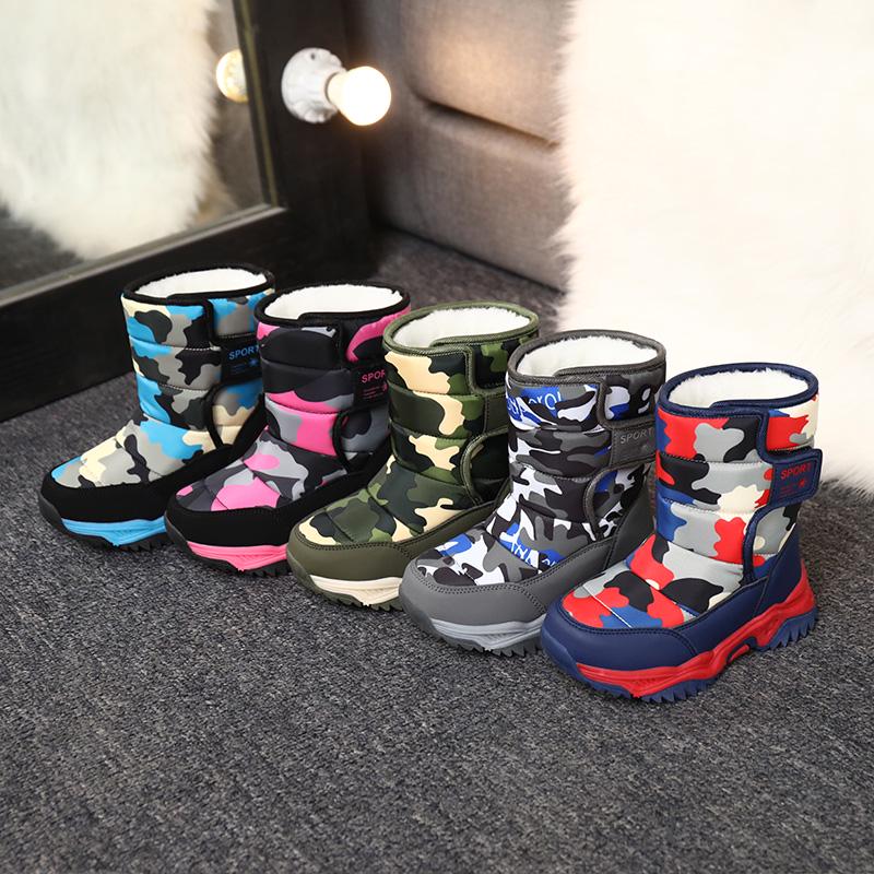 Children Boots Boys Snow Boots Girls Sport Sneakers Fashion Plush Warm Shoes