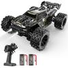 DEERC 1/14 Scale 4WD RC Car for Adults, High Speed ??76km/h, Independent Suspension, Stepless Control, Brushless Motor, All-Terrain, Metal Parts, Two-